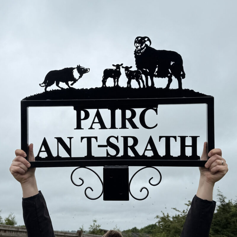 Collie with Blackface Sheep and Lambs Hot Forged Picture Sign
